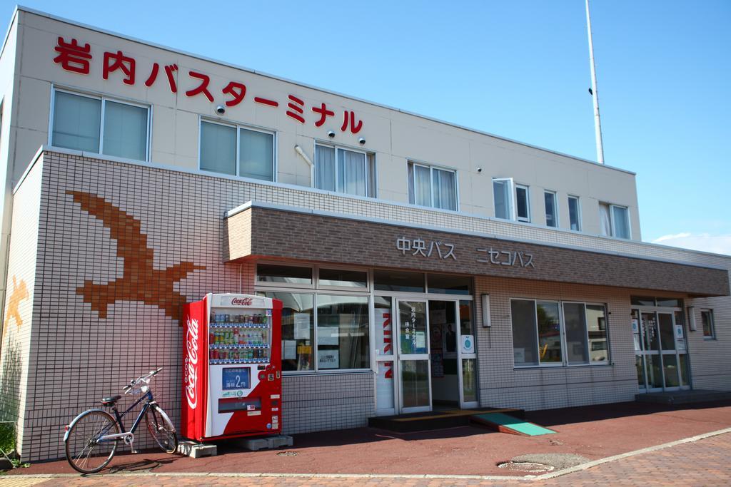 Hotel Okaerinasai Iwanai Exterior foto